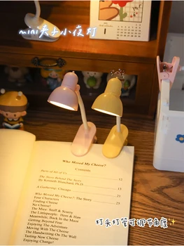 LED-es Mini asztali Lámpa Hálószoba Éjjeli Tanulás, Olvasás Klip Éjszakai Fény Aranyos Asztali Dekoráció Alszik a Fény Vak Doboz Kézzel készített