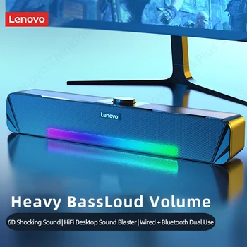 Lenovo TS33 Vezeték nélküli Bluetooth-5.0 Hangsugárzó házi Mozi Térhatású Bár Audio Hangszóró asztali Számítógép Mélynyomó