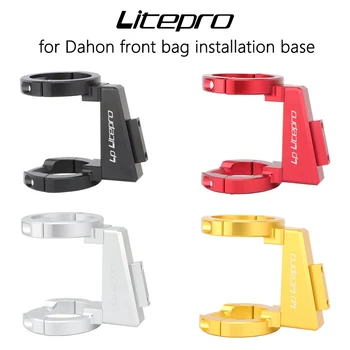 Litepro összecsukható kerékpár első táska szerelhető alap dahon K3 K3 plusz sp8 sp18 d8 fnhon módosított fuvarozó blokk első polc