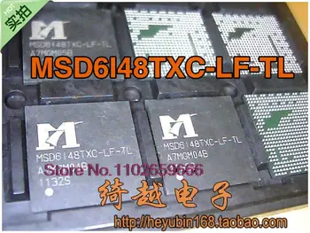 MSD6I48TXC-HA-TL MSD6148TXC-HA-TB