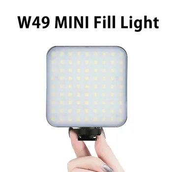 Mini Videó Fény Készletek, Fotózás, Telefon, Kamera Állvány Töltse LED Vlog Könnyű, Hordozható, Akkumulátoros Lámpa Mobil Led