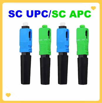 Optikai Gyors Csatlakozó FTTH SC APC/UPC Egyetlen Mód, Optikai Adapter SC Optikai Csatlakozó Mező Közgyűlés