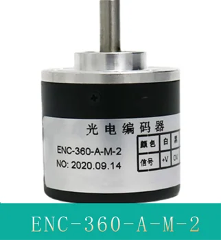 Optikai Rotary Encoder ENC-360-A-M-2 ENC-500-EGY ENC-100-AT ENC-100