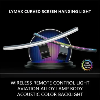 Original LYMAX görbített képernyő monitor fali lámpa RGB szín PC számítógép monitor fénysáv szemvédő energiatakarékos sound control