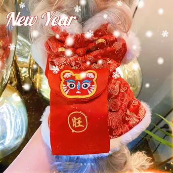 Pet-Tang viselet, kutya cheongsam, ünnep, piros boríték, teddy kutya, medve, újévi üdvözlet