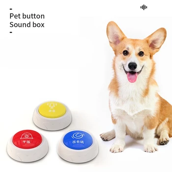 Pet kommunikációs gombot kutya beszél gomb, akusztikus generátor játék kutya harap-rezisztens oktatási pet hangzó játék