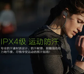 S20 Bluetooth fülhallgató, a sport, a futás, a vezeték nélküli binaurális sztereó, Hall Taigu, sárga cukor, víz, por, avatar, mások