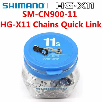 SHIMANO SM-CN900-11 Lánc Csatlakozók 11 speed Lánc mágikus gomb Kompatibilis Shimano HG-X Láncok 11s Gyors Link HG601/HG701/HG901