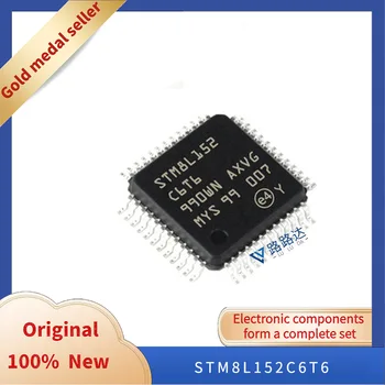 STM8L152C6T6 LQFP48 Új, eredeti integrált chip