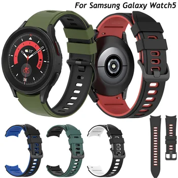 Samsung Galaxy Watch4 Klasszikus 42mm 46mm/5Pro 45mm/Nem Hiányos, Szilikon Szíjak, Két-Színű Csere Karszalag Okos Tartozékok