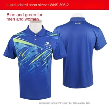 Sport póló T-shirt 2023 asztali tenisz póló jersey férfi női rövid ujjú Tollaslabda maximum nyár