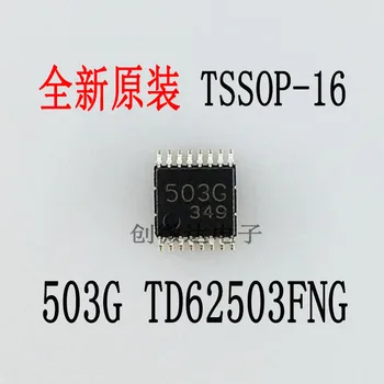 TD62503FNG 503G új importált eredeti