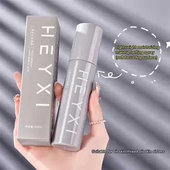 Tartós Fix Sminkeléssel Spray Arcát koreai Smink Beállítás Spray Kozmetikumok Természetes Matt Hidratáló Gyorsan Fixer Make-up Spary