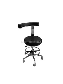 Továbbfejlesztett változata a fogorvosi szék orvosi libegő forgatható szék háttámla szépség szék fogorvos ülés plusz gyűrű láb