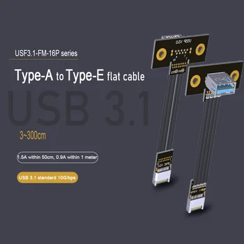 USB 3.1 GEN2 Típusú Női Socket Alaplap USB3.1 Belső 20Pin-Típus-E Férfi Lapos Hosszabbító Kábel 10 gbps 16P Fel Le Szög