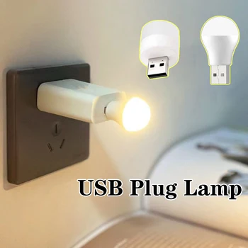 USB Csatlakozó Lámpa Számítógép, a Mobil hálózati Töltő USB Kis Könyv, Lámpák LED szemvédő olvasólámpa Kis Kerek Fény Éjszakai Fény