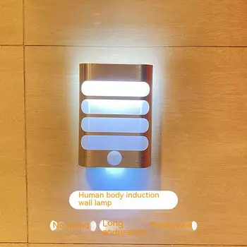 USB Újratölthető Érzékelő, Éjszakai Fény Vezeték nélküli PIR Mozgásérzékelő Lámpa Fali Lámpa Lámpa, Auto On/Off Folyosón Út Lépcsőház