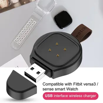 Vezeték nélküli Töltő Mini Hordozható Intelligens Karóra az USB-Gyors Töltés Bölcső, Dokkoló Fitbit-Versa3/Értelme