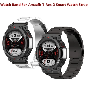 a TRex 2 Állítható Fém Smartwatch Heveder Zenekar kopásálló