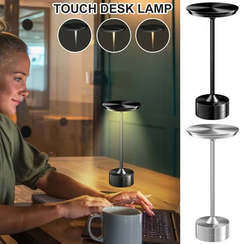 Új, LED-es asztali Lámpa 2000mAh Újratölthető USB/Powered Lámpa 3 Szinten Szabályozható LED Touch Éjjeli Lámpa Hordozható Retro Fém Éjszaka