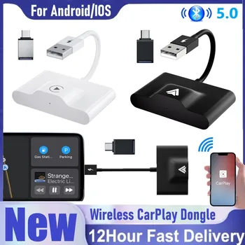 Új Vezeték nélküli CarPlay Adapter a Mobil Telefon, a Bluetooth-kompatibilis Autós Navigációs USB Adapter Vezeték nélküli Vevő Carplay Android