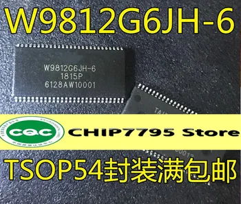 Új W9812G6KH-6 W9812G6JH-6 SDRAM javítás TSOP54 W9812G6 W9812