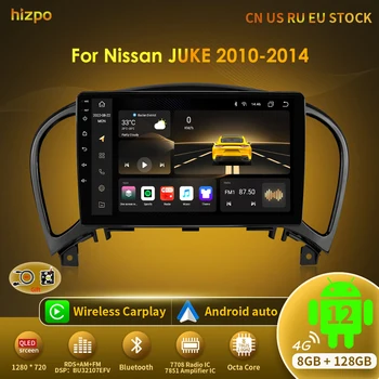Hizpo Android 12 autórádió Nissan Juke YF15 2010 2011 2012 2013 2014 Carplay 2Din GPS Navigációs Multimédia Lejátszó DSP